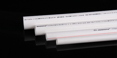 PPR水管的有哪些優(yōu)點？