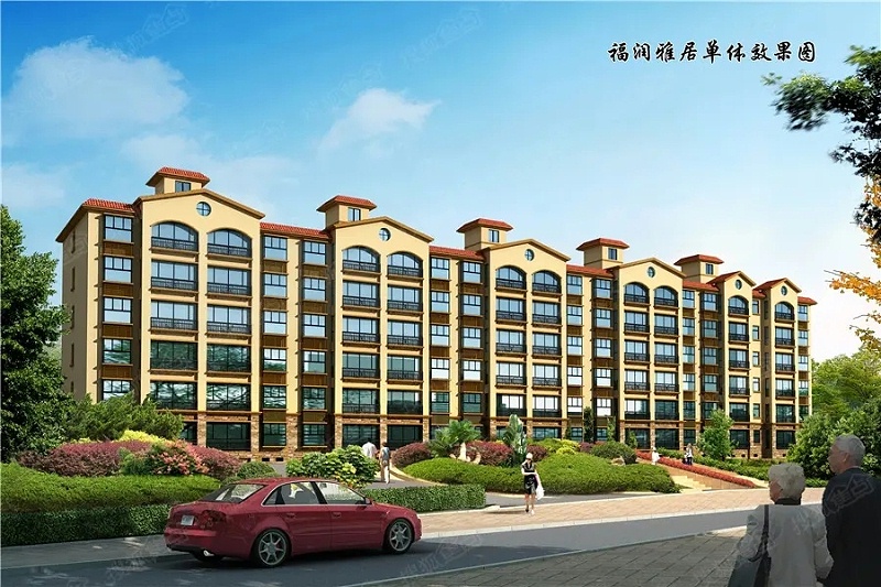 福潤雅居項(xiàng)目.webp